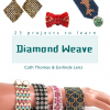 Diamond Weave - The Book Diamond Weave - The Book