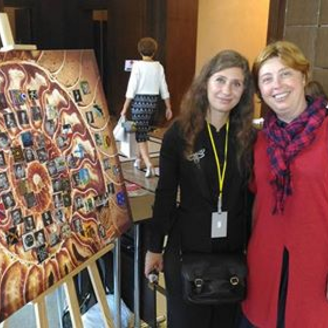 Gender Museum Complete artwork